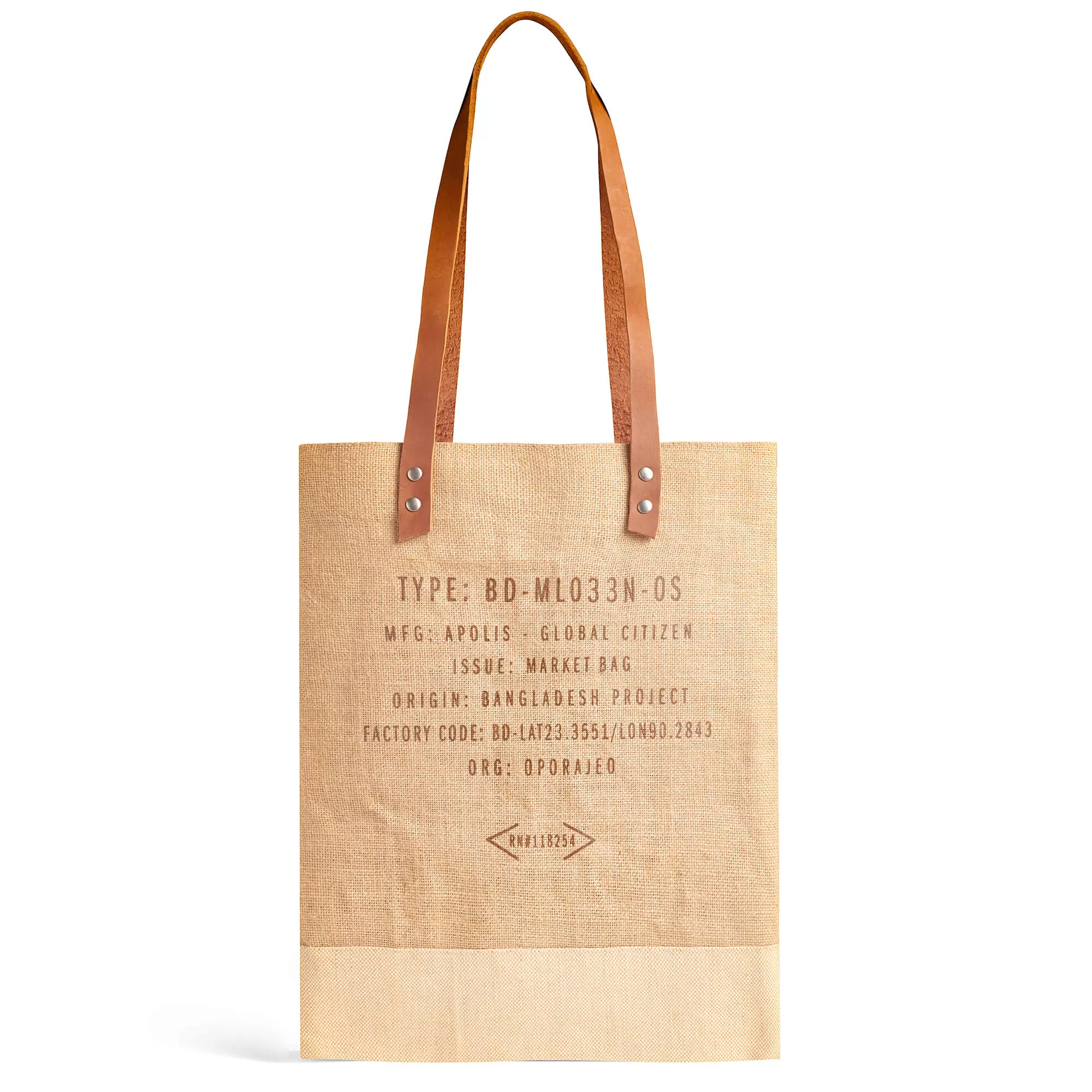 Wine Tote in Natural - Early Access